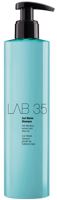 Kallos Lab 35 Curl Mania Shampoo 300 ml