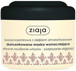 Ziaja Cashmere Proteins & Amaranth Oil Concentrated Strengthening Hair Mask 200 ml