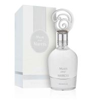 Khadlaj Musk Pour Narcis parfémovaná voda unisex 100 ml