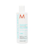 Moroccanoil Curl Enhancing Conditioner kondicionér pro definici a výživu kudrnatých vlasů 250 ml