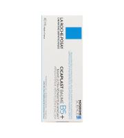 La Roche-Posay Cicaplast Baume B5+ Ultra-Repairing Soothing Balm zklidňující a obnovující balzám (1)